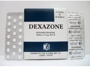  ديكسازون DEXAZONE