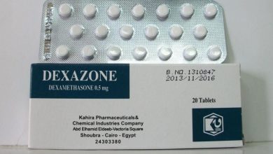  ديكسازون DEXAZONE