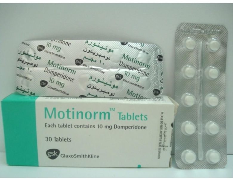 اقراص موتينورم Motinorm لعلاج القيء والغثيان أدويتك