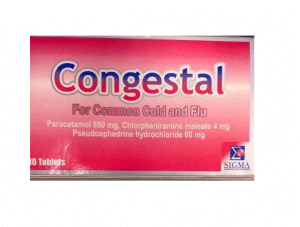 كونجستال Congestal - كونجستال اقراص - كونجستال للبرد - كونجستال والحمل - كونجستال والرضاعة -
