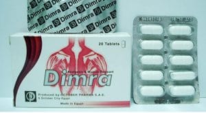 Dimra - ديمرا دواء - ديمرا علاج - ديمرا باسط للعضلات