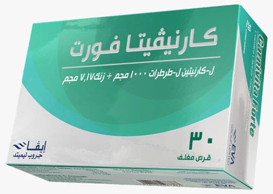 دواء الغدة الدرقية euthyrox 50