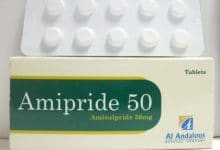 Ampiride 50
