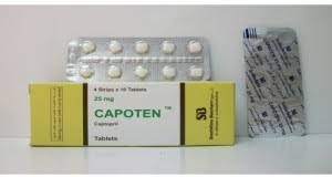 Capoten - capoten 50 - كابوتن ٢٥ - كابوتين والانتصاب -