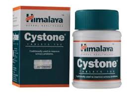 cystone - دواء سيستون