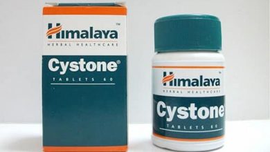 cystone - سيستون اقراص