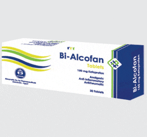 باي الكوفان - Bi-Alcofan
