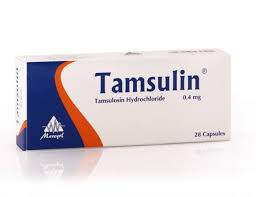 Tamsulin