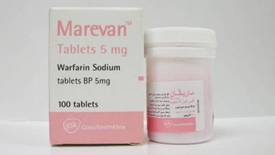 Marevan - ماريفان