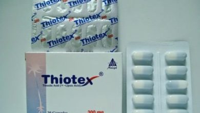 اقراص ثيوتكس، دواء ثيوتكس، حبوب ثيوتكس، علاج ثيوتكس